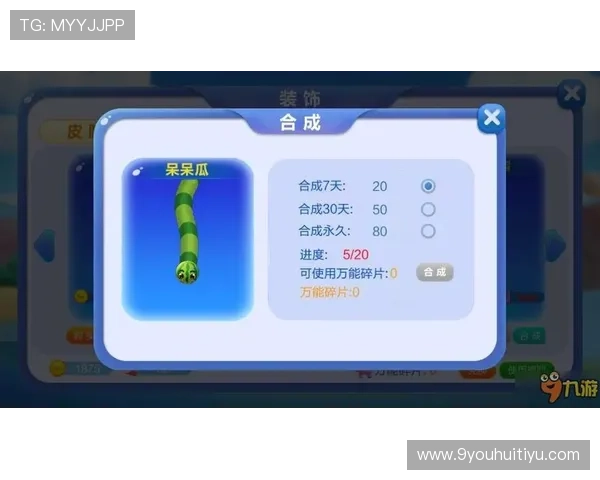 九游集团娱乐平台充值提现流程详解确保资金安全与操作便捷