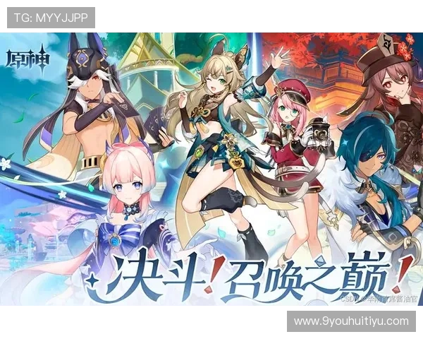 选择9游网游平台，享受最优质的游戏平台与社交体验