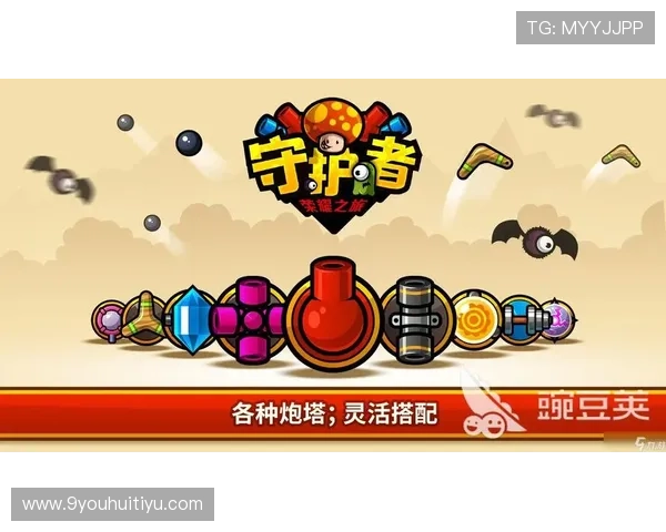 J9九游app网址详细介绍与使用指南，帮助新手玩家轻松上手游戏体验