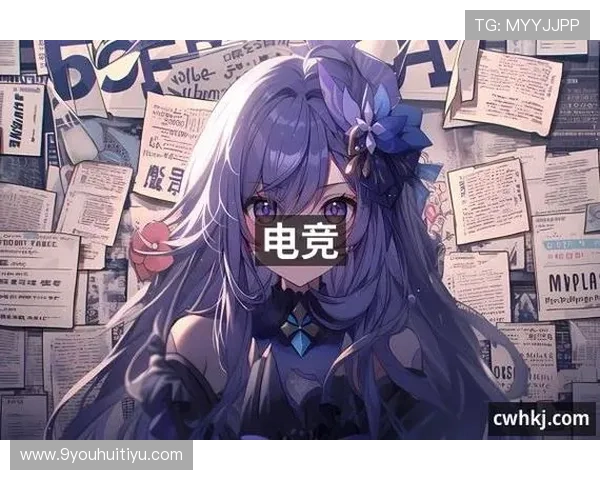 J9九游集团会员福利与积分兑换系统全面介绍提升玩家体验的实用技巧